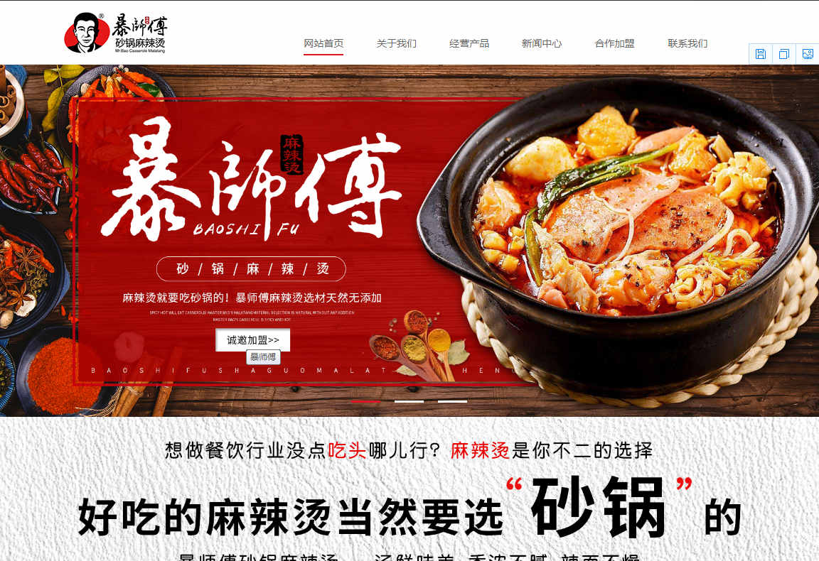 怎么做好网站营销推广的方法有哪些 怎么做好网站营销推广的方法有哪些